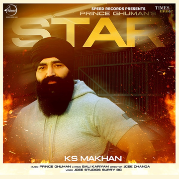 Star cover