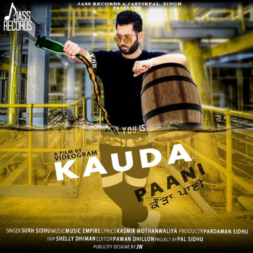 Kauda Paani cover