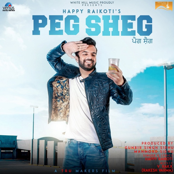 Peg Sheg cover