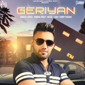 Geriyan cover