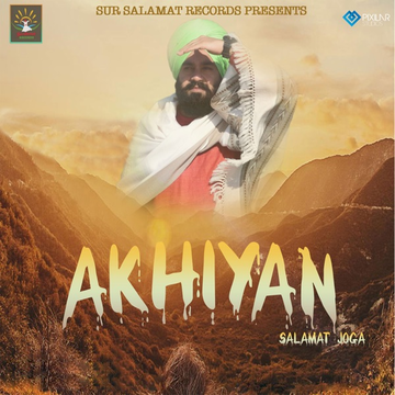 Akhiyan cover