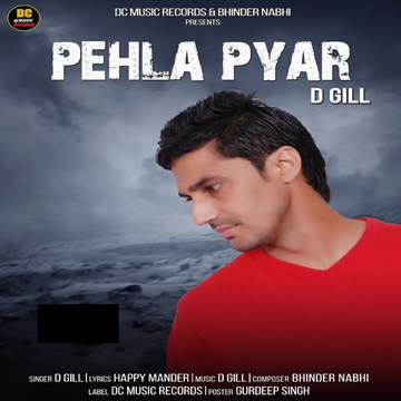 Pehla Pyar cover