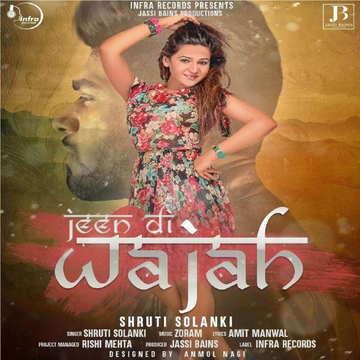 Jeen Di Wajah cover