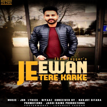 Jeewan Tere Karke cover