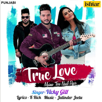 True Love (mainu Tere Naal Pyar) cover