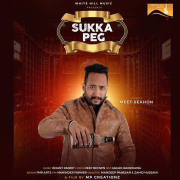 Sukka Peg cover