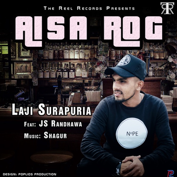 Aisa Rog cover