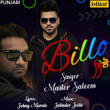 Billo cover