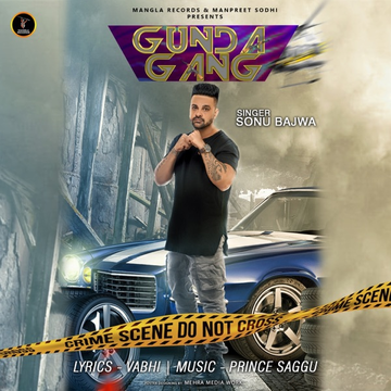 Gunda Gang cover