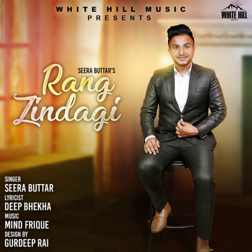 Rang Zindagi cover