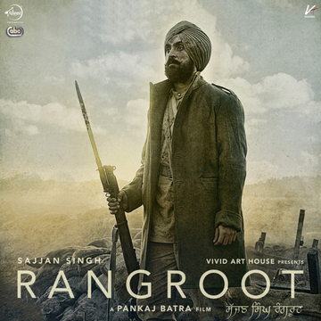 Roti (Sajjan Singh Rangroot) cover