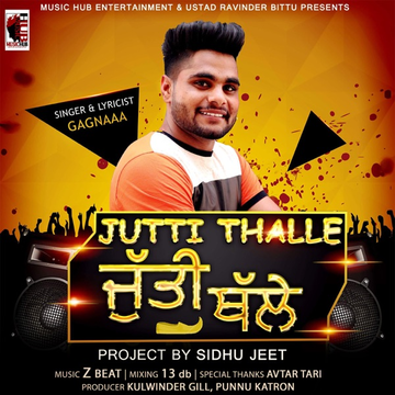 Jutti Thalle cover