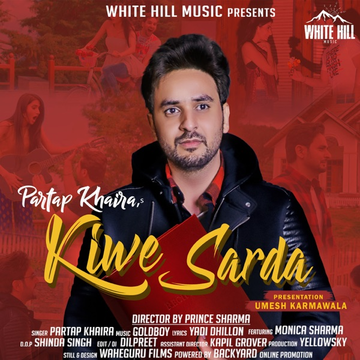 Kiwe Sarda cover