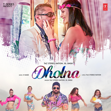 Dholna cover
