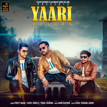 Pk Yaaran Nal cover