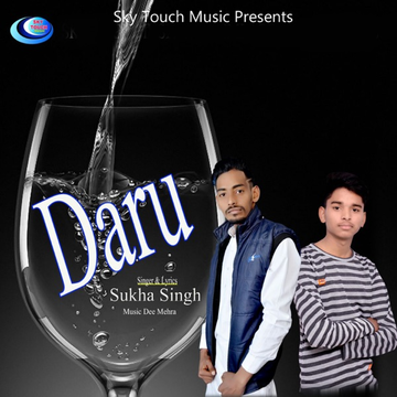 Dil Di Dharkan cover