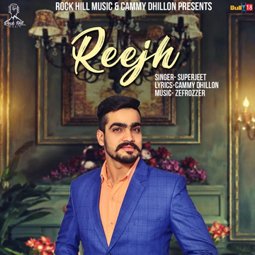 Pehli Baar cover