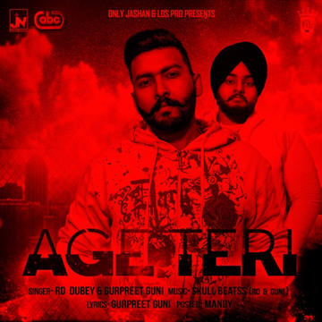 Age Teri cover