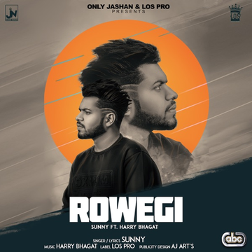 Rowegi cover