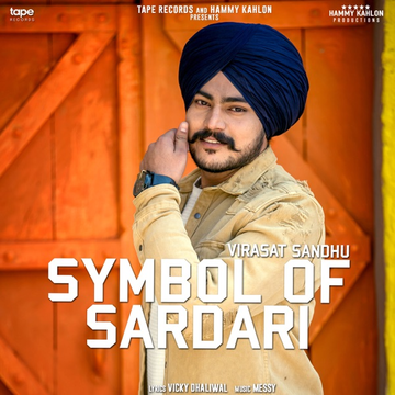 Symbol of Sardari cover