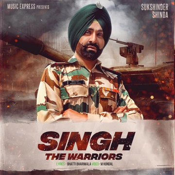 Singh The Warriors cover