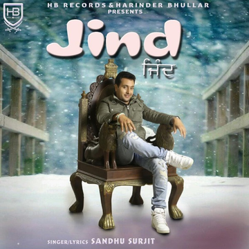 Jind cover