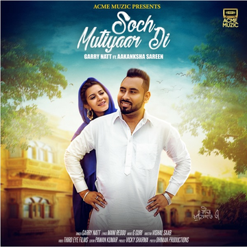 Soch Mutiyaar Di cover