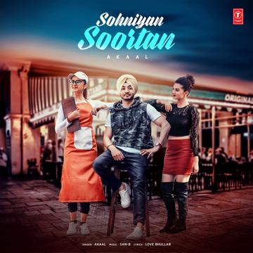 Sohniyan Soortan cover