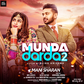 Munda Darda 2 cover