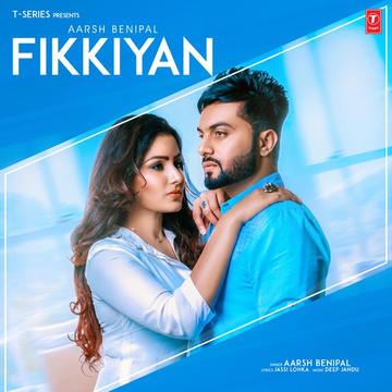 Fikkiyan cover