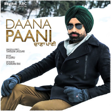 Daana Paani cover