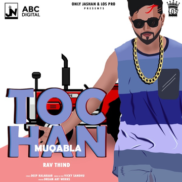 Tochan Muqabla cover