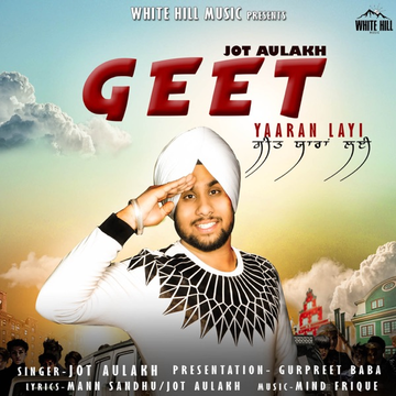 Geet Yaaran Layi cover