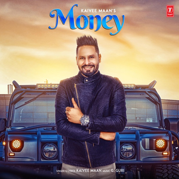 Money cover