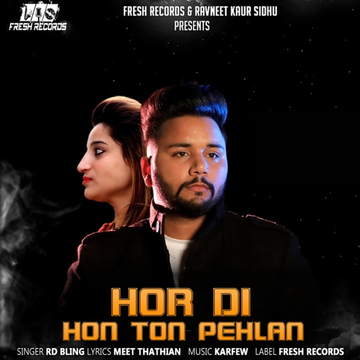 Hor Di Hon Ton Pehlan cover