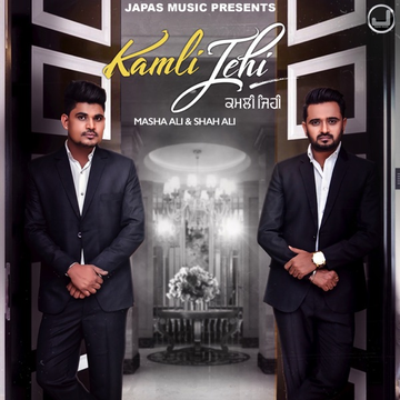 Kamli Jehi cover