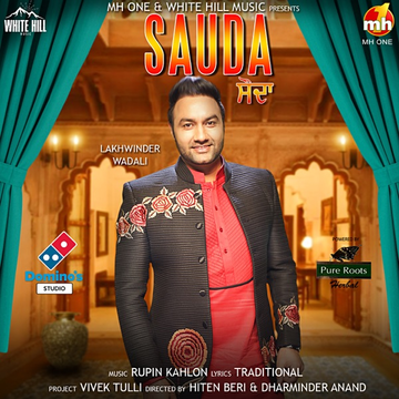 Sauda cover