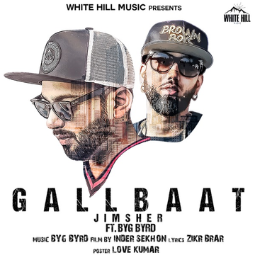 Gallbaat cover