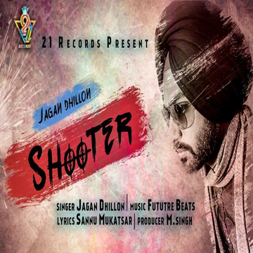 Shooter cover