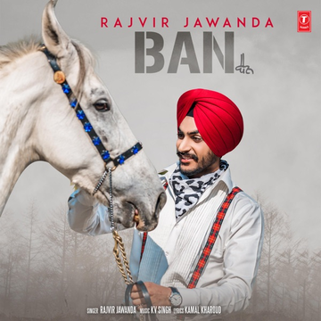 Ban cover