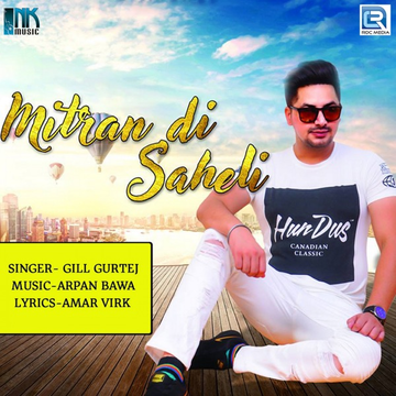 Mitran Di Saheli cover