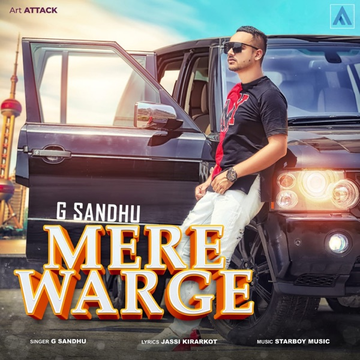 Mere Warge cover