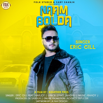 Naam Bolda cover