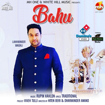 Bahu cover