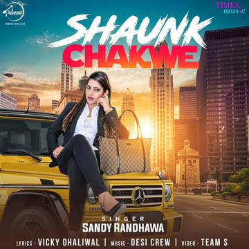 Shaunk Chakwe cover