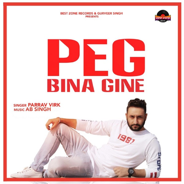 Peg Bina Gine cover