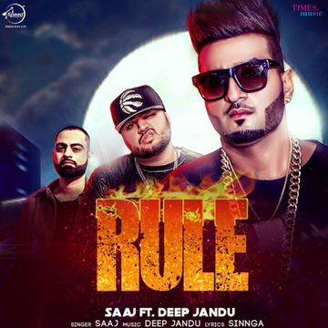 Rule cover