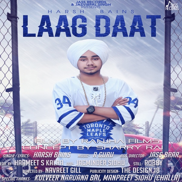 Laag Daat cover