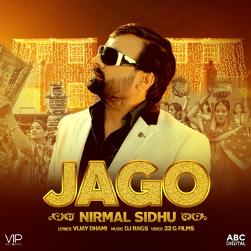 Jago cover