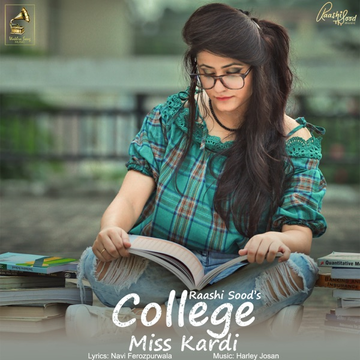 College Miss Kardi cover